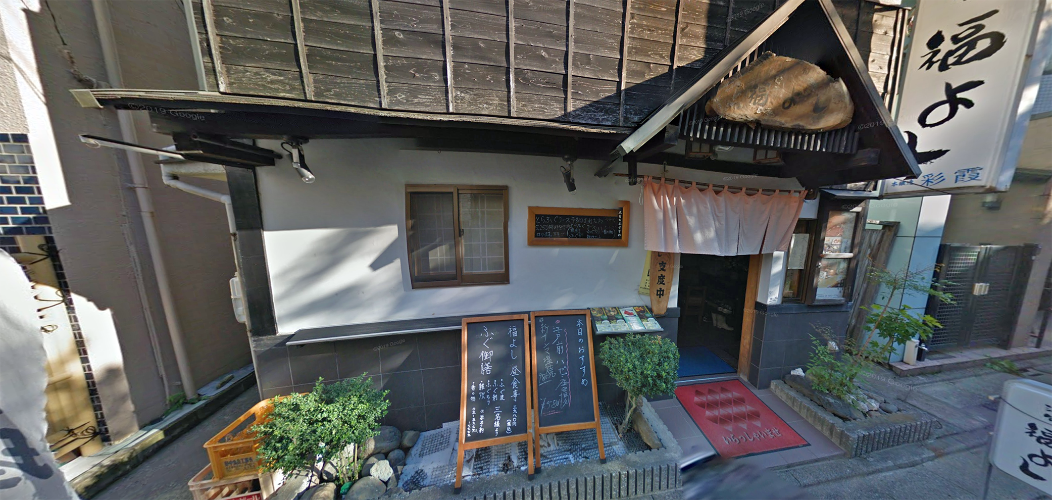 【葛飾区】新小岩駅徒歩5分　人通りの多い新小岩ルミエール商店街至近の鮨店居抜き物件